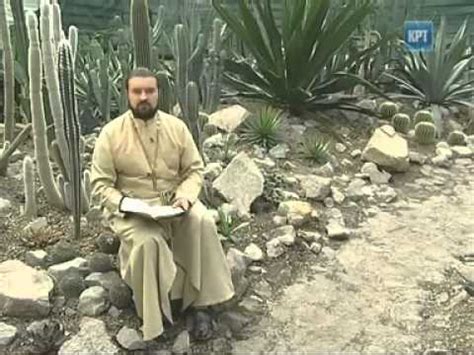 сад божественных песен, псалом 74 - YouTube