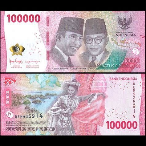 buy banknotes indonesia  rupiah  pick  moneycorner
