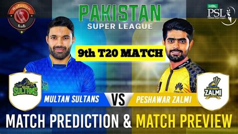 MUL VS PES 9th T20 MATCH DREAM TEAM DREAM PREDICTION GL TEAM