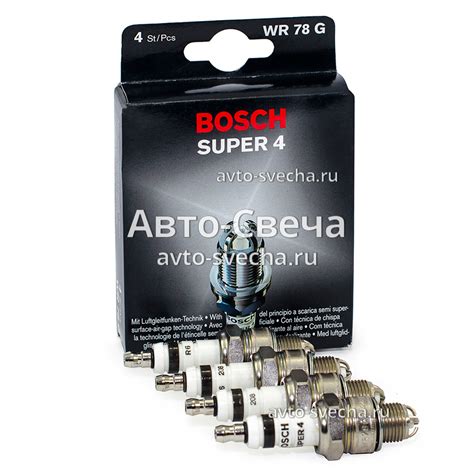 Свеча зажигания Bosch 0242232506, WR78G "Super 4" (0 242 232 506, WR 78 ...