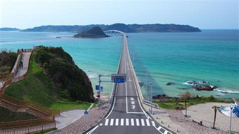 11 Best Hotels in Yamaguchi, Japan