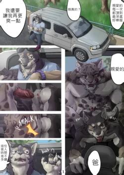 Artist Geppei E Hentai Galleries