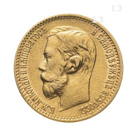 Золотые монеты — купить по низкой цене на Яндекс Маркете