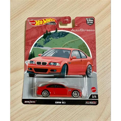 Hot Wheels Premium Car Culture Real Riders Autostrasse BMW M Red Shopee Malaysia