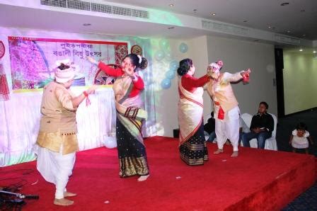 Rongali Bihu Celebration In Bahrain Assam Times