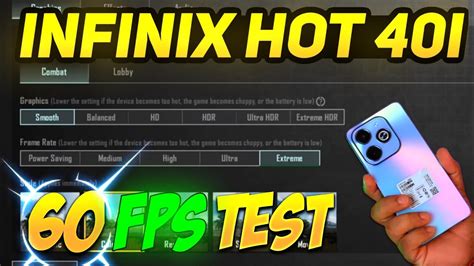 INFINIX HOT 40i BGMI 60 FPS TEST INFINIX HOT 40i PUBG 60 FPS TEST