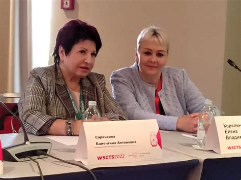 СЕКЦИЯ “ОПЕРАЦИОННОЕ ДЕЛО, СТЕРИЛИЗАЦИЯ” – "Ассоциация медицинских ...
