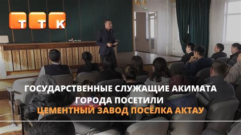 Поддержка государства - YouTube