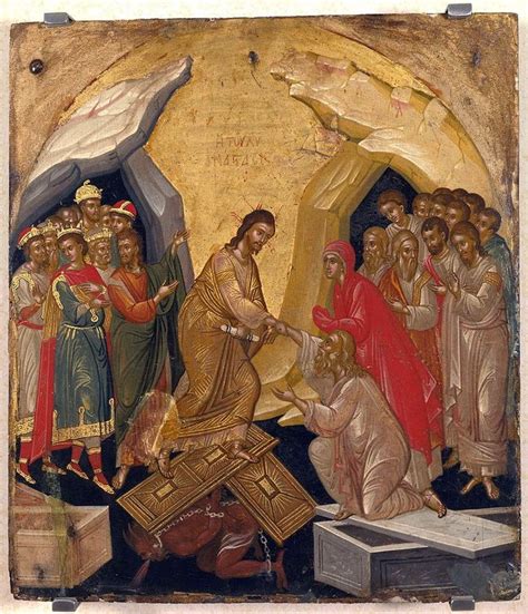 Сошествие во ад (91 Посещения) Сошествие во ад. XVI в. 48,5 х 42,5 ...