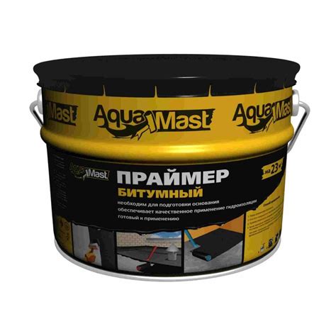Купить праймер битумный готовый Aquamast, 18л 16кг | Цена 2 810 руб. в ...