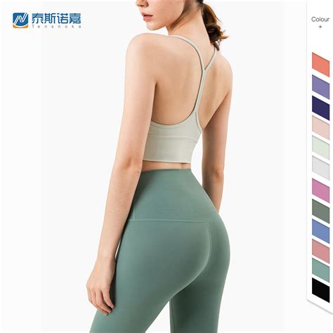 New Instagram American Fitness Sexy Back Sport Underwear Vest Nude Yoga Bra Sports Bra And