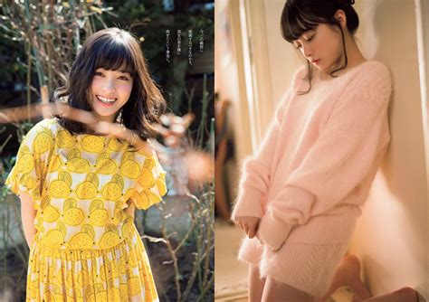 Kanna Hashimoto Marina Kana Nagasawa Kissing Nishio Rio Uchida Rina