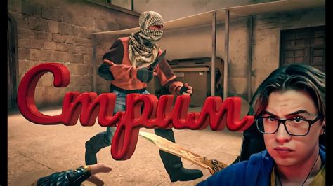 два клоуна в станке - YouTube