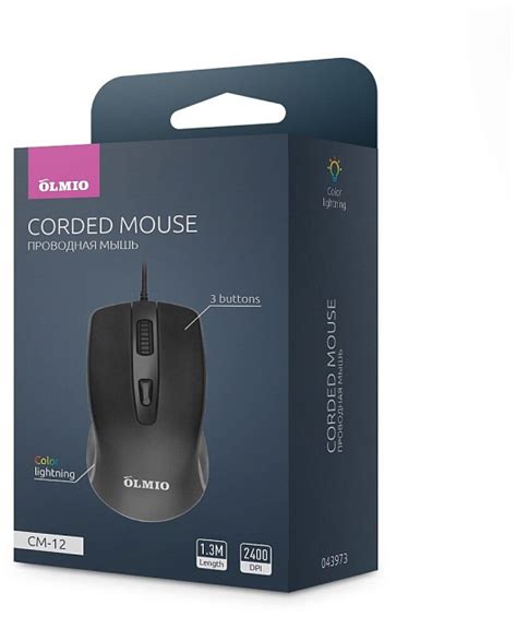 Мышь Olmio CM-12 RGB