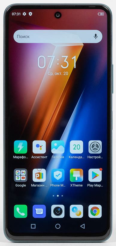 Обзор удачного бюджетного смартфона Infinix Hot 11S NFC