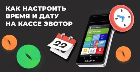 Как настроить время сети на телефоне самсунг - Блог о рисовании и ...
