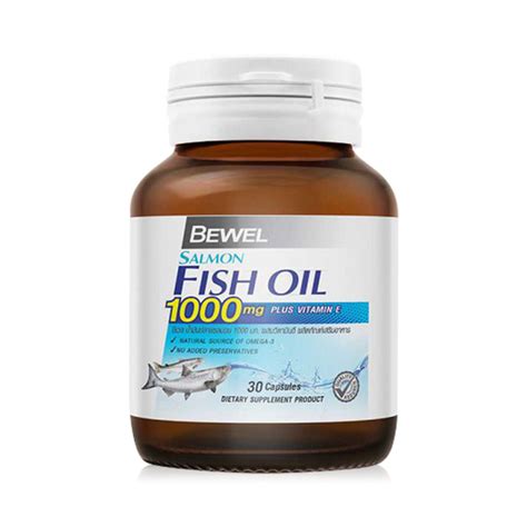 Рыбий жир лосося Bewel 70 капсул / Bewel Salmon Fish Oil 70 Capsules ...