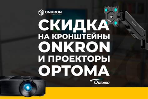 Акции - Интернет-магазин Белый Ветер