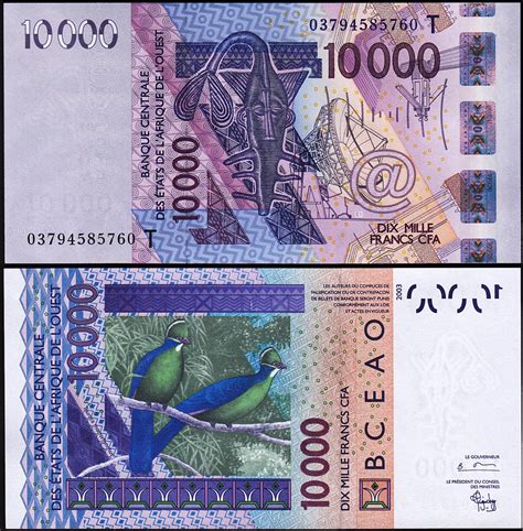 West African States, (T) TOGO 10000 Francs 2003, UNC, P-818Ta