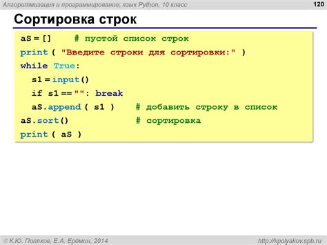 Учить языки программирования с нуля онлайн бесплатно: Бесплатные курсы ...