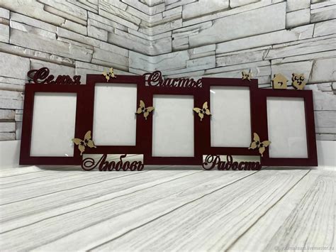 Фоторамка №2 Семья,Счастье,Любовь,Радость 70х25 см на 5 фото в интернет ...