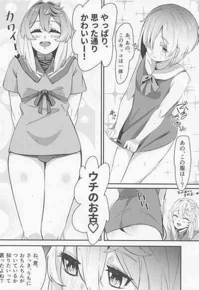 Bridget Nhentai Hentai Doujinshi And Manga