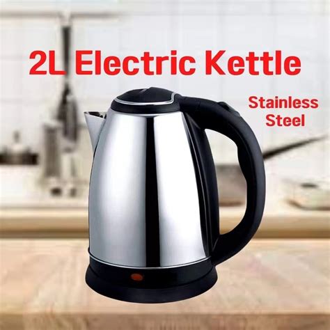 Srs Mylaysia Plug Kettle Stainless Steel Electric Automatic Cut Off