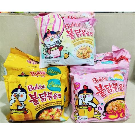 Samyang Korean Spicy Noodle Buldak Hot Chicken Flavor Ramen Noodles Halal G G Shopee