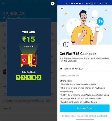 Paytm Add Money Offers February Flat Cashback Sg