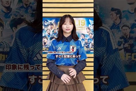 藤嶌 果歩のv振り 藤嶌 果歩 日向坂46 坂道 日向坂 アイドル Moe Zine