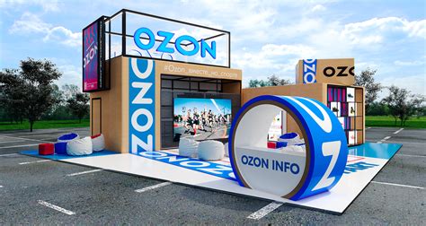 OZON Полумарафон Москва 2021 on Behance