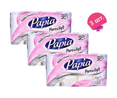 Туалетная бумага Papia PURE&SOFT / белая / пятислойная / 5 слоев / 3 ...