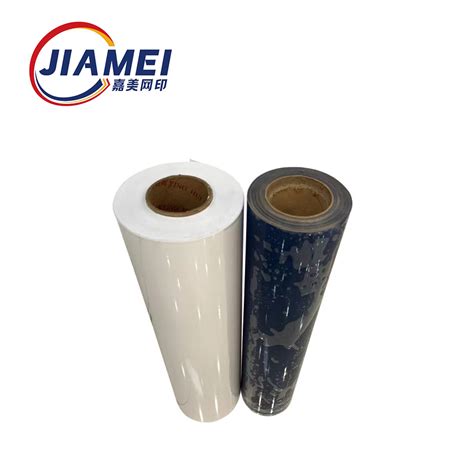 China Uv Dtf Ab Film Factory And Manufacturers Jiamei