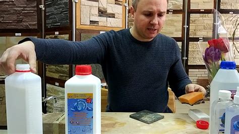 Пропитка- гидрофобизатор для камня и минеральных поверхностей «Дельфин ...