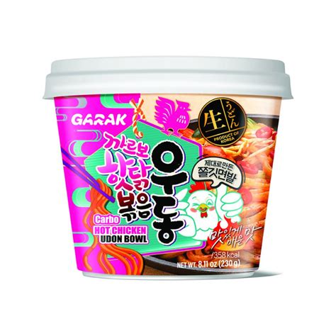 GARAK Carbo Hot Chicken Flavor Udon Bowl G X Bowls H C Foods