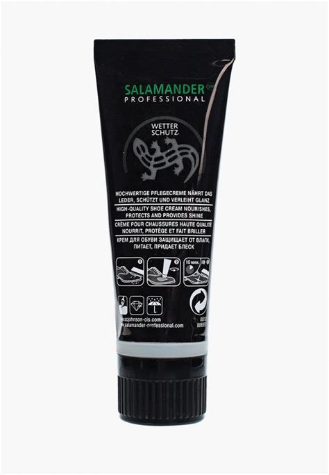 Крем для обуви Salamander Professional белый, 75 мл, цвет: белый ...