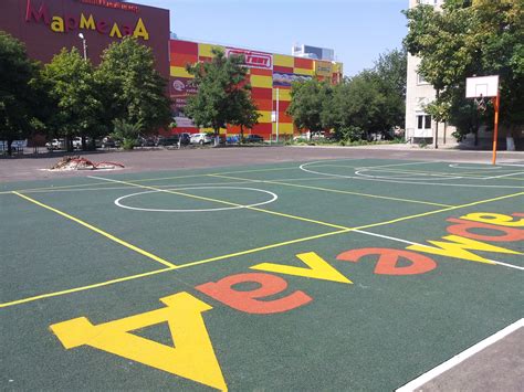 Нанесение спортивной разметки