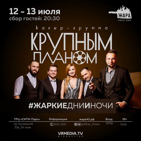 1х1 | Белый Рояль | Flickr