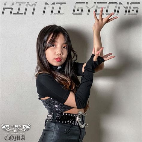 Little Coco Members Profile (Updated!) - Kpop Profiles