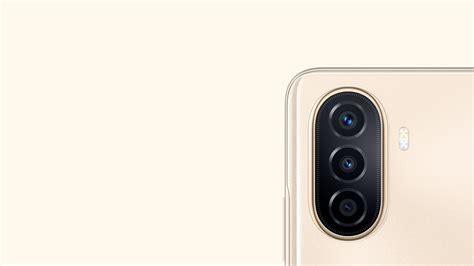 HUAWEI nova Y71 - HUAWEI Global