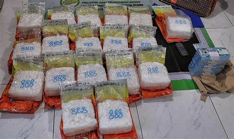 P136 M HALAGA NG HINIHINALANG SHABU NASAMSAM News Patrol