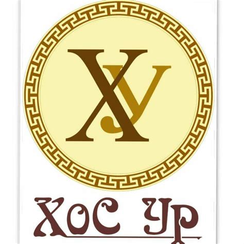 Хос ур