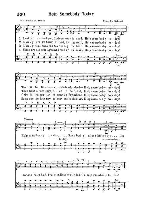 Inspiring Hymns Page Hymnary Org