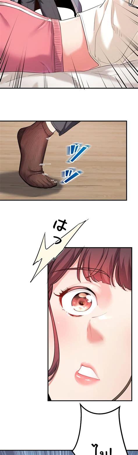 Secret Hot Spring Inn Rom Manga