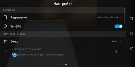Mobile-review.com Обзор смартфона Honor 7x (BND-L21)