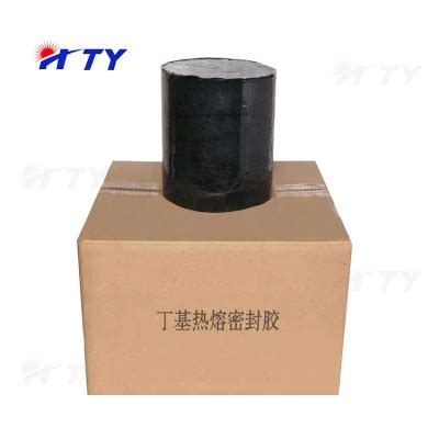 Hot Melt Butyl Sealant For Insulating Glass China Hot Melt And Butyl Sealants