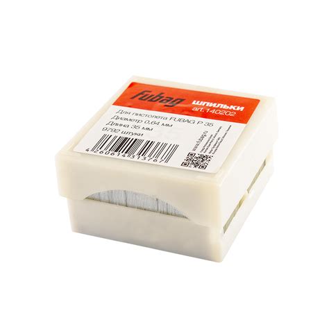 Микрошпилька AL-35 / 9792шт // FUBAG в Москве купить по низкой цене ...