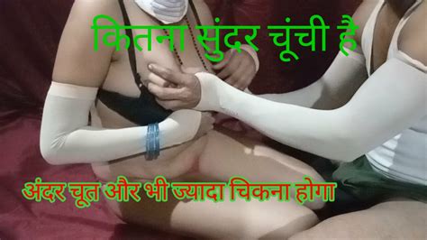 Gori Chikni Bhabhi Ko Khada Karke Chod Diya Free Porn Xhamster