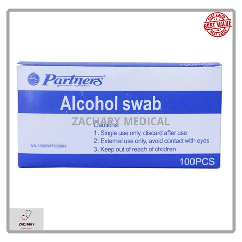 Alcohol Pad Sterilize 1Box (100pcs) | Lazada PH