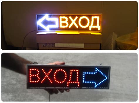 Вывески, LED-таблички от производителя. Фотогалерея вывесок и ...